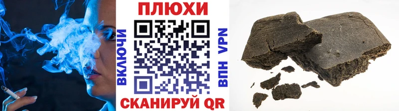 Купить Бузулук A PVP  Меф  Гашиш  Кокаин 