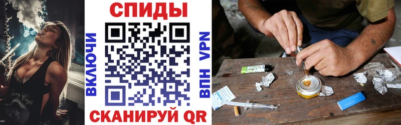 наркотики Бузулук АМФЕТАМИН 98%