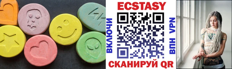 дарк нет как зайти  купить закладку  ссылка на мегу ТОР  Бузулук  Ecstasy диски 
