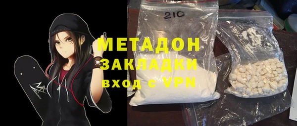 таблы Бородино
