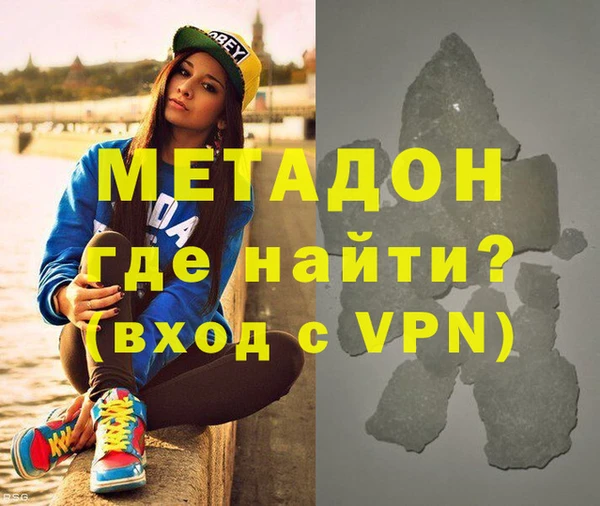 индика Богородск