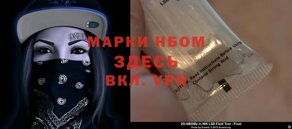 кокаин колумбия Беломорск