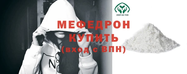 ПСИЛОЦИБИНОВЫЕ ГРИБЫ Богданович