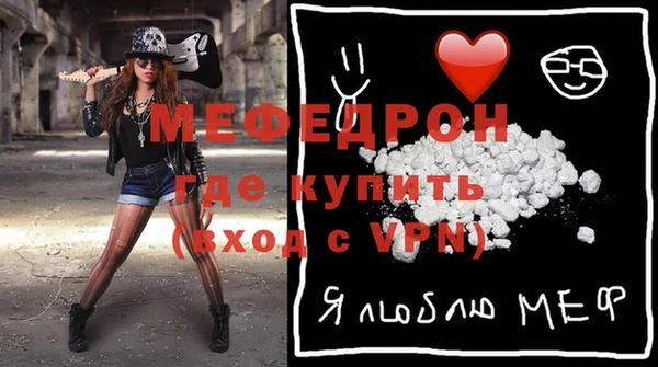 кокаин VHQ Верхнеуральск