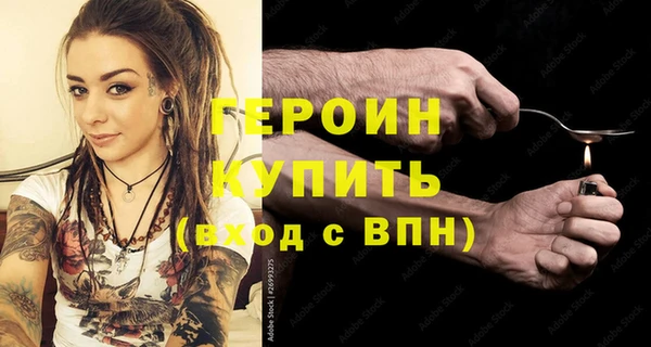 хмурый Медногорск