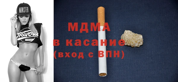 гидропоника Бронницы