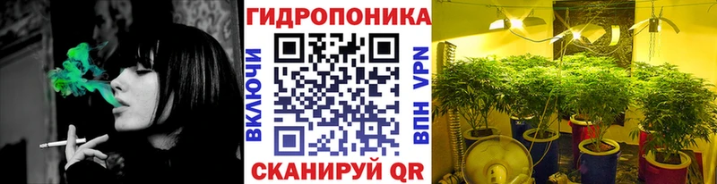 Шишки марихуана AK-47  Бузулук 